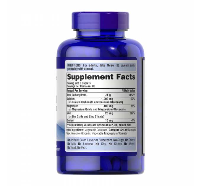 Calcium Magnesium Zinc - 250 caps