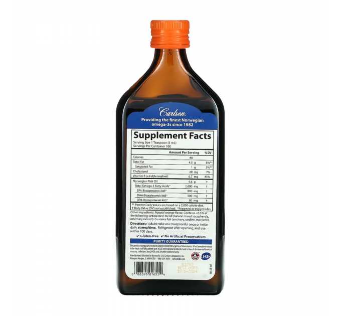VFFO - 500ml Orange