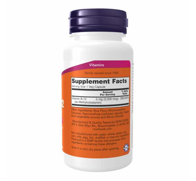 Methyl B-12 5,000mcg - 90 vcaps