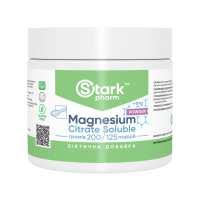 Magnesium Citrate Soluble - 200g