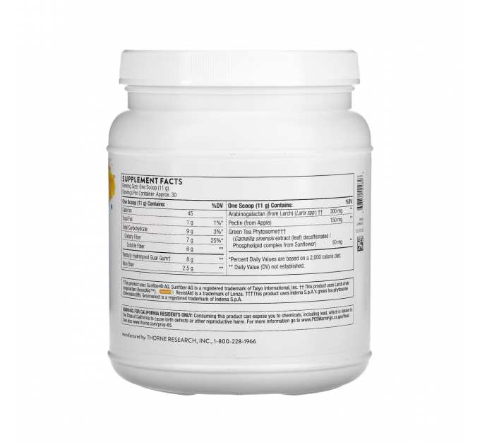 FiberMend - 330g