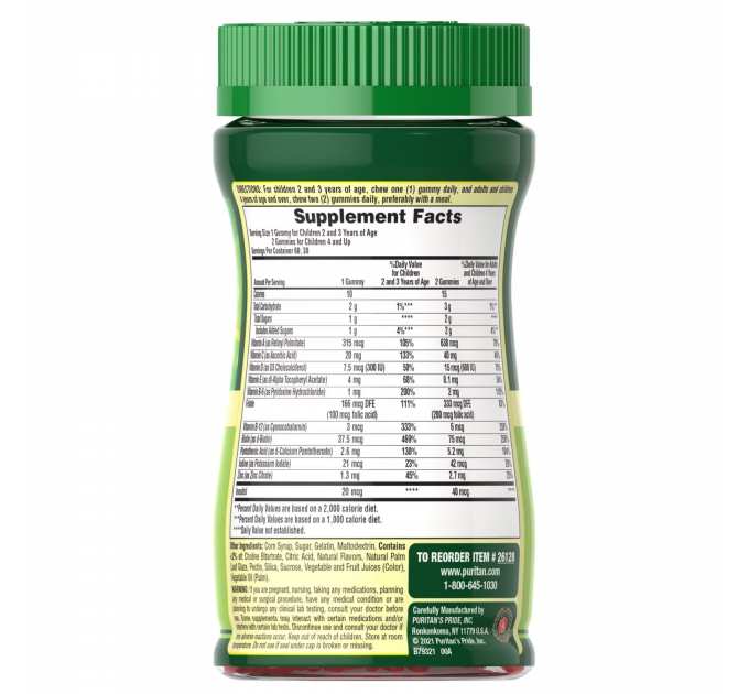 Childrens Multivitamin Mineral - 60 gummies