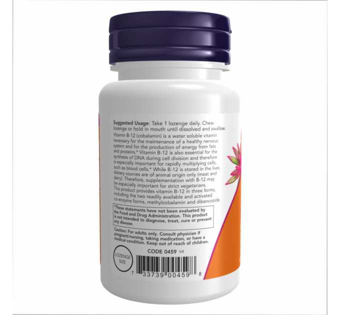 Vitamin B-12 - 100lozengels