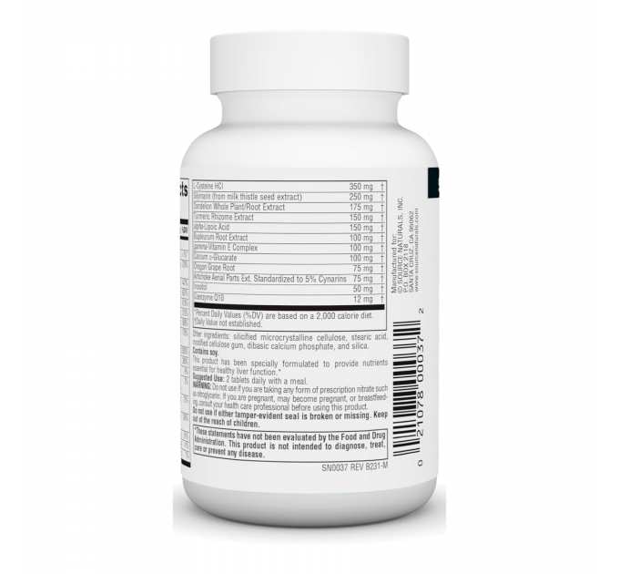 Liver Guard™ - 30 tabs