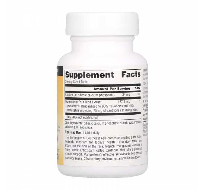 Mangosteen 75mg - 60 tabs