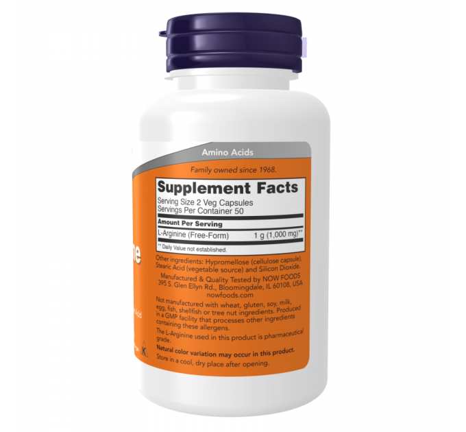 L-Arginine 500mg - 100caps