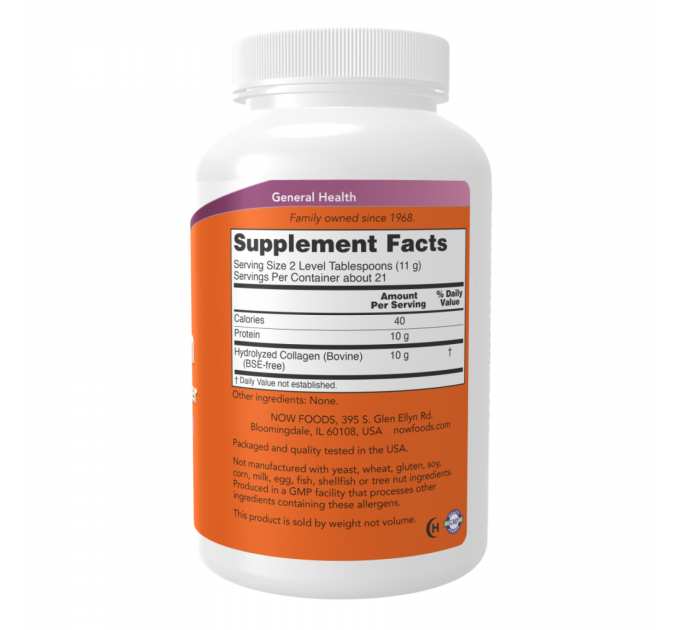 Collagen Peptides Powder - 227g