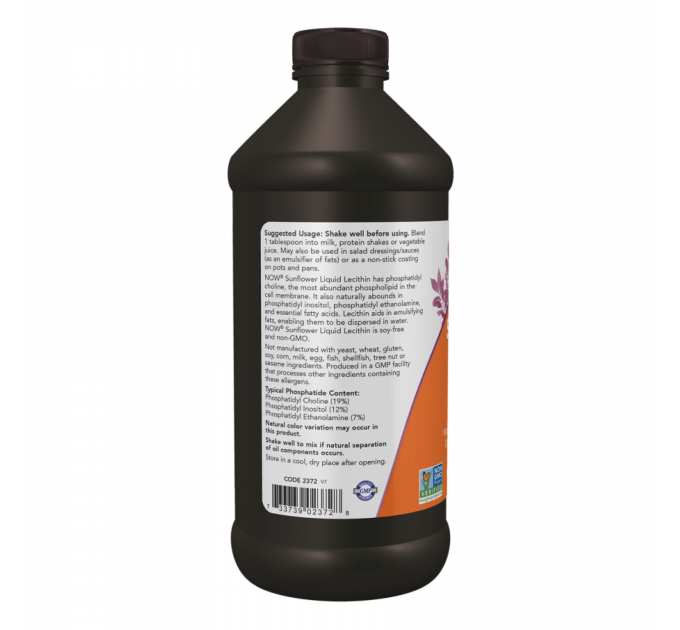 Sunflower Liquid Lecithin - 16 fl oz