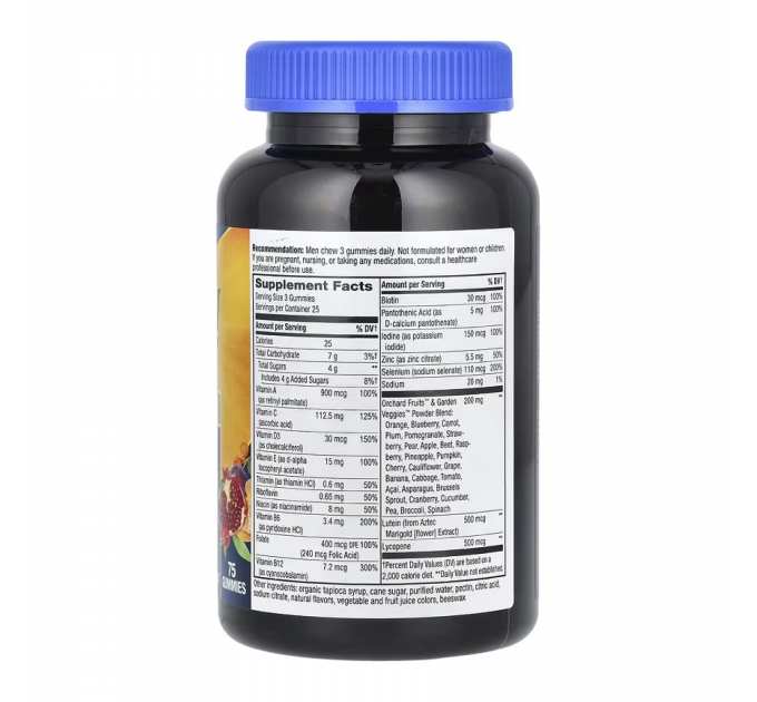 Alive!® Men's 50+ Gummy - 75 gummies