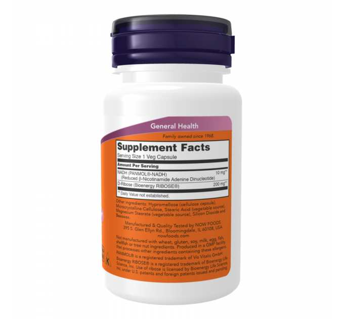 NADH 10mg With 200mg Ribose - 60 vcaps