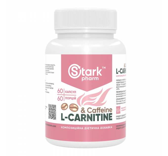 Caffeine L-Carnitine - 60 caps