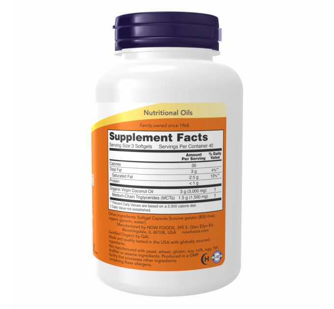 Coconut Oil 1000mg - 120 sgels