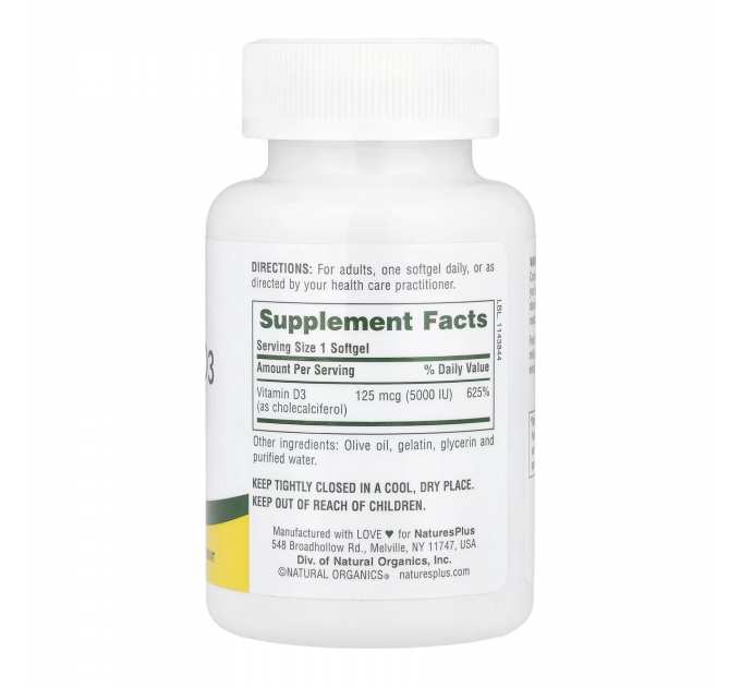 Vitamin D3 5000 IU - 60 softgels