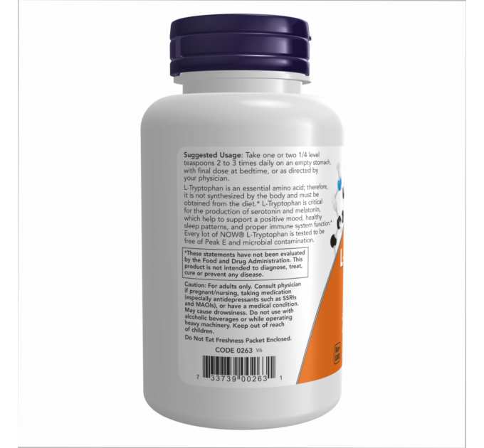 L-Tryptophan Powder - 2oz (57g)