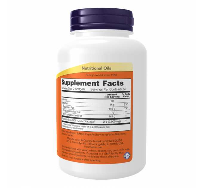 Pumpkin Seed Oil 1000mg - 200 sgels