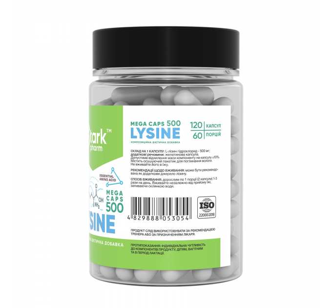 Lysine Mega caps 500mg - 120 caps