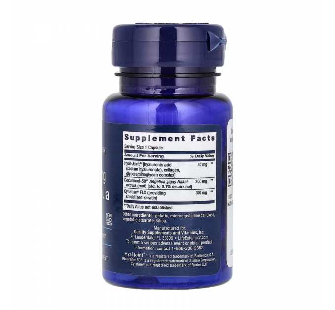 Fast-Acting Joint Formula - 30 caps