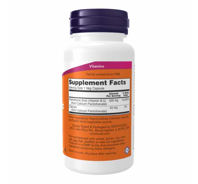 Pantothenic Acid 500mg - 100 vcaps (Пошкоджена етикетка)