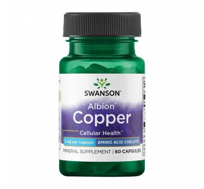 Albion Copper 2mg - 60 сaps