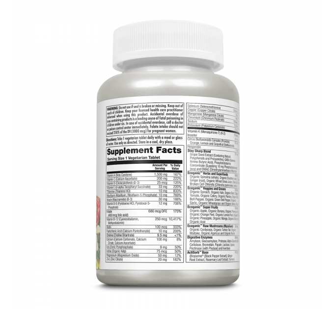 Enhanced Energy for Teens - 60 tabs