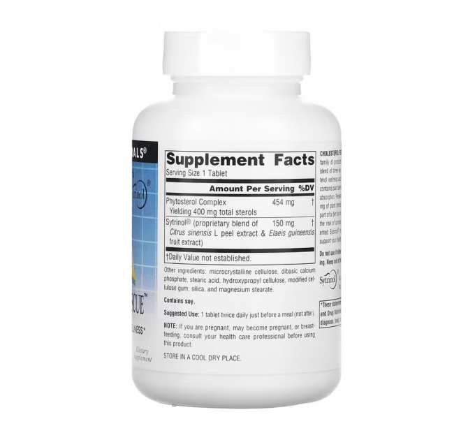 Cholesterol Rescue™ 604 mg - 60 tabs
