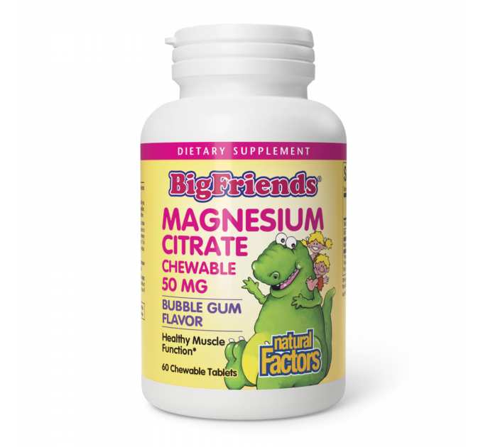 Magnesium Citrate 50mg - 60 tabs Bubble Gum