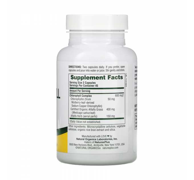 Chlorophyll 600mg - 90 vcaps