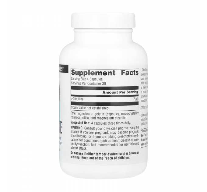 L-Citrulline 500 mg - 120 caps (Пошкоджена банка)