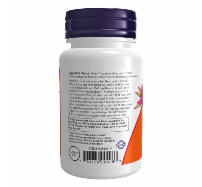 Methyl B-12 5000mcg - 120 loz