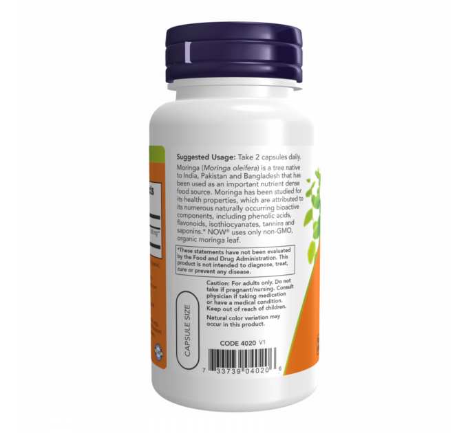 Moringa Leaf - 90 vcaps