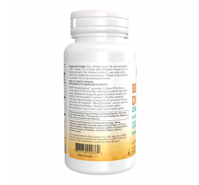 BerryDophilus™ Kids - 120 Chewables