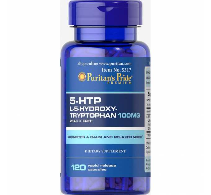 5-HTP 100mg - 120 caps