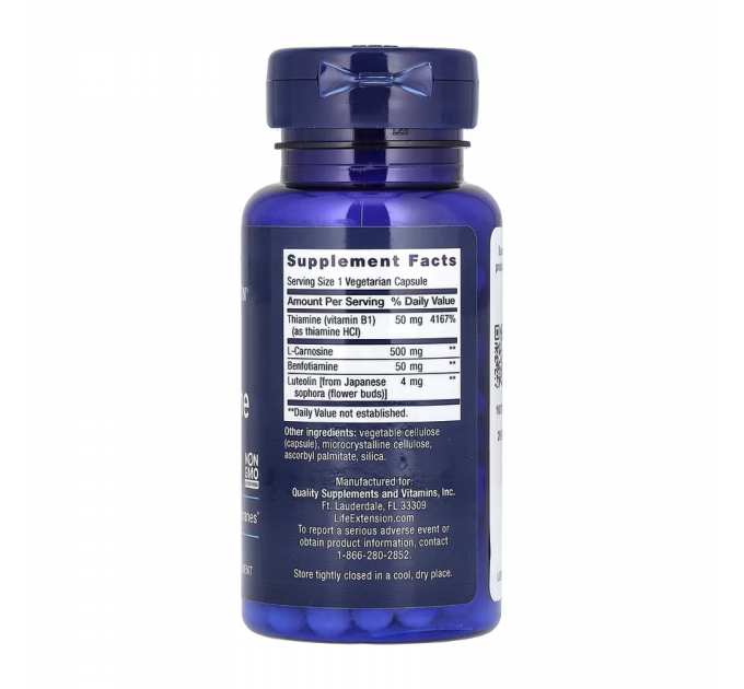 Super Carnosine 500 mg - 60 vcaps