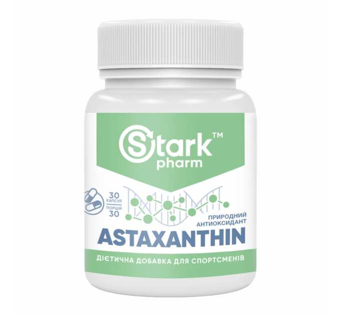 Stark Astaxanthin 5mg - 30caps