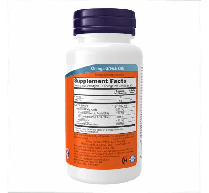 Krill Oil 500 mg - 60 sgels