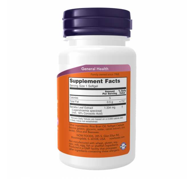 Glucofit(R) - 60 sgels