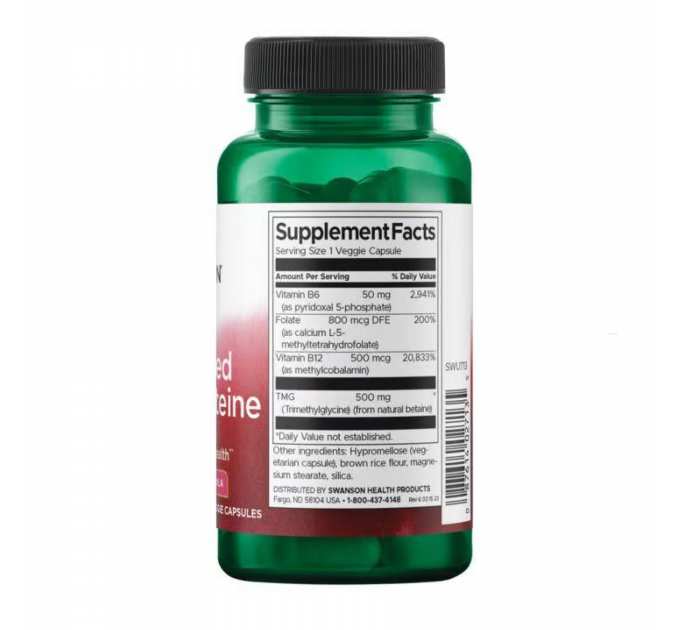 Activated Homocysteine - 60 vcaps