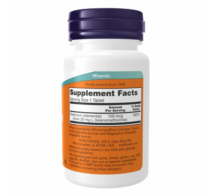 Selenium 100mcg - 250 Tabs