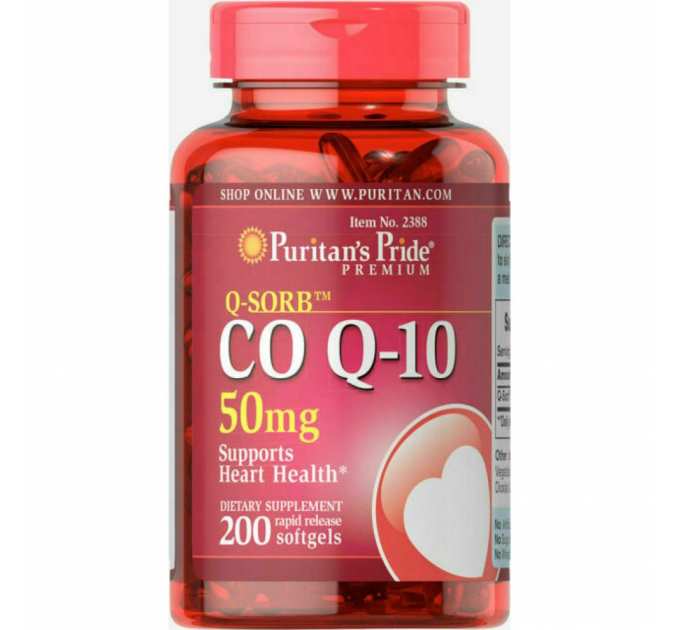 Q-SORB Co Q-10 50 mg - 200 Rapid Release Softgels