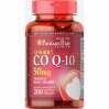 Q-SORB Co Q-10 50 mg - 200 Rapid Release Softgels