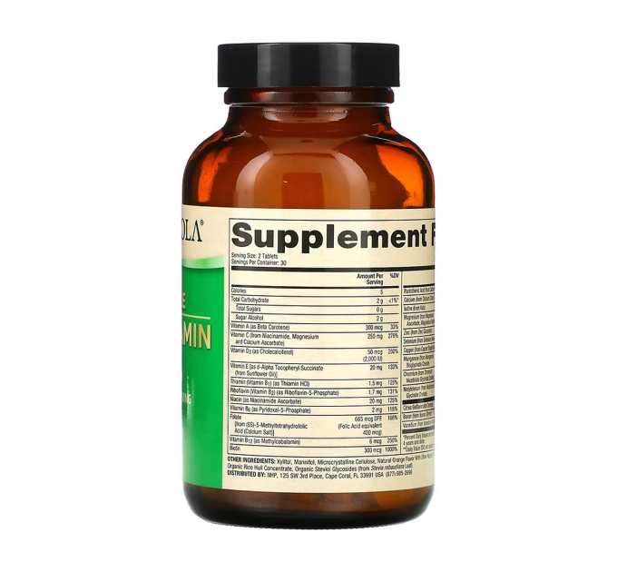 Chewable Multivitamin for Kids - 60 tabs