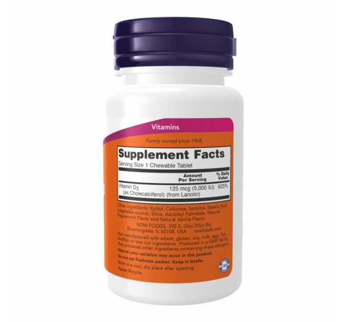 VIT D-3 5000 IU Chewable Mint - 120 Chewables