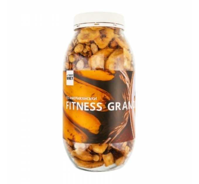 Fitness Granola - 450g American