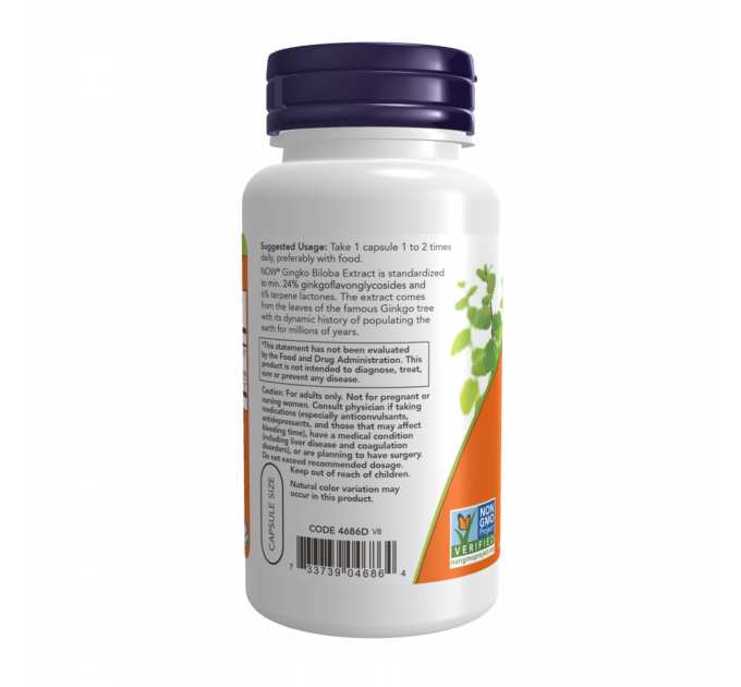 Ginkgo Biloba 60 mg - 120 vcaps