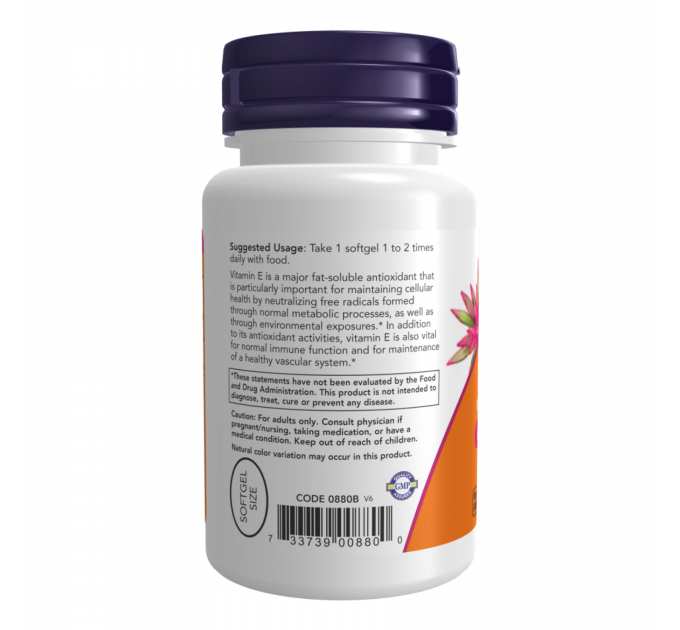 E-200 Mixed Tocopherols - 100 sgels