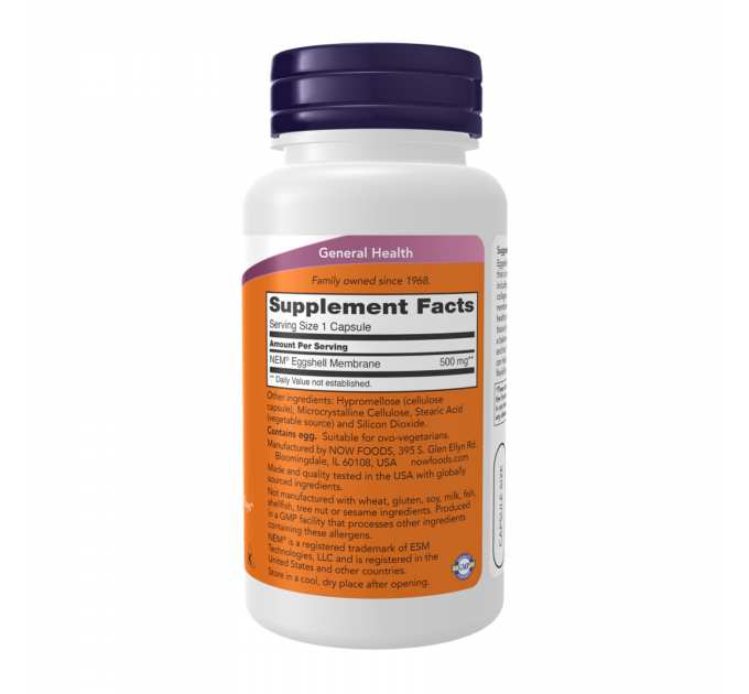 Eggshell Membrane 500mg - 60 caps