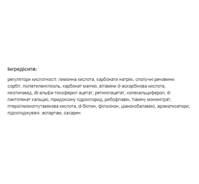 MAG-VIT - 20tab Lemon