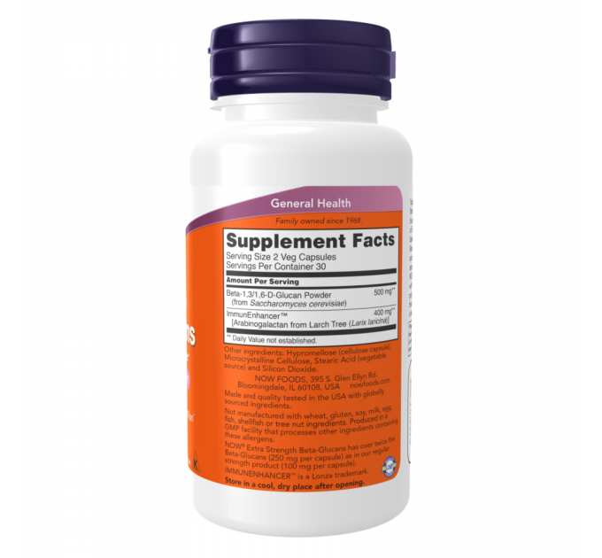 Beta-Glucans with ImmunEnhancer Extra Strength - 60 vcaps