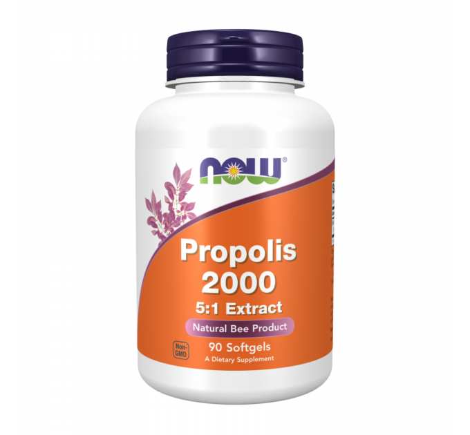 Propolis 2000 5:1 Extract - 90 softgels