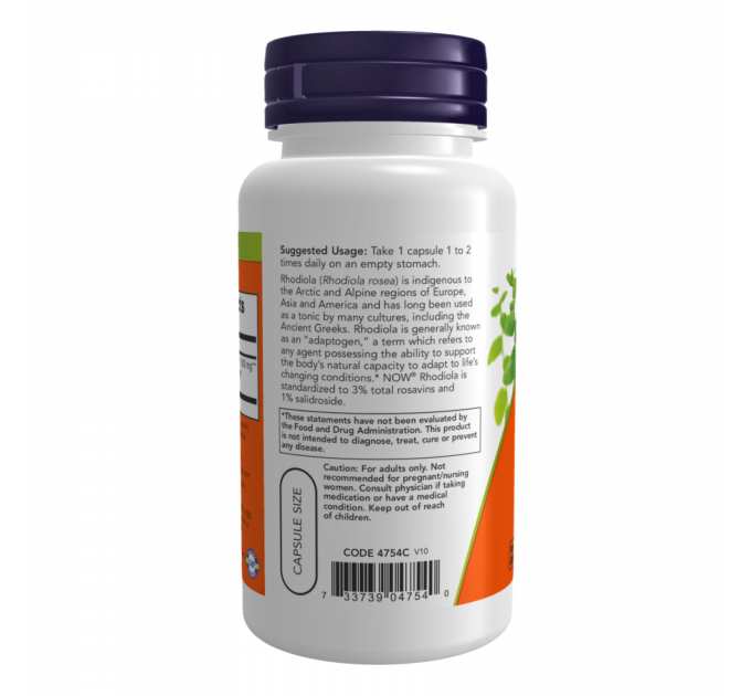 Rhodiola 500mg Extract 3% - 60 vcaps